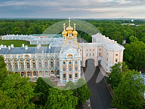 Tsarskoye Selo.  View of the Lyceum and the Catherine Palace.