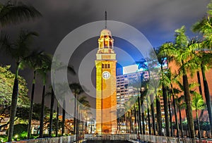 Tsim Sha Tsui Clock Tower, Hong Kong photo