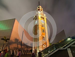 Tsim Sha Tsui Clock Tower, Hong Kong photo