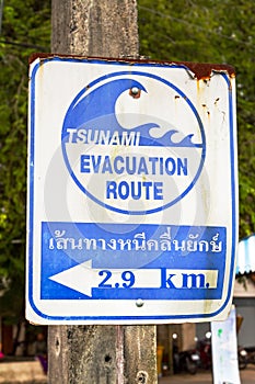 Tsunami Evacuation Route Sign