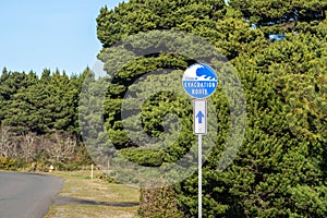 Tsunami Hazard Zone Evacuation Route warning sign