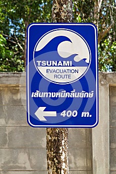 Tsunami sign