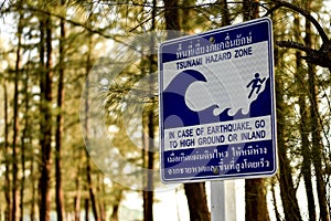 Tsunami waring sign erected at famous beach of southern Thailand.