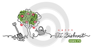 Tu Bishvat, jewish holiday of fruit trees. Vector one line art drawing background, banner, poster with apple tree