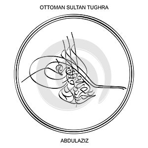 Tughra a signature of Ottoman Sultan Abdulaziz photo