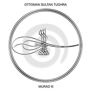 Tughra a signature of Ottoman Sultan Murad the third photo