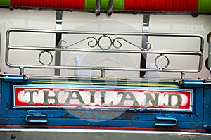 Tuk tuk' rear view, BangkokThailand