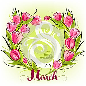 Tulips March greeting card