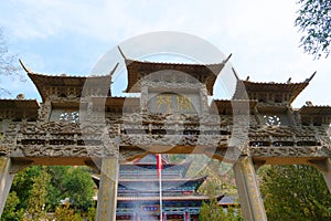 Tulou Temple of Beishan Mountain, Yongxing Temple in Xining Qinghai China