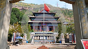 Tulou Temple of Beishan Mountain, Yongxing Temple in Xining Qinghai China