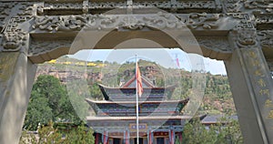 Tulou Temple of Beishan Mountain, Yongxing Temple in Xining Qinghai China