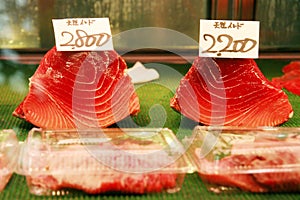 Tuna fillets for sale in Tsukiji fish market