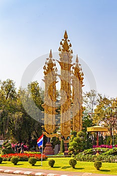 Tung Luang in the Chalerm Phrakiat Park, Chiang Rai