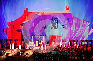 Turandot