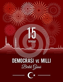 Turkey holiday Demokrasi ve Milli Birlik Gunu