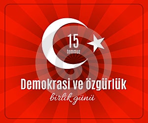 Turkey holiday Demokrasi ve ÃÂ¶zgÃÂ¼rlÃÂ¼k Birlik Gunu 15 Temmuz