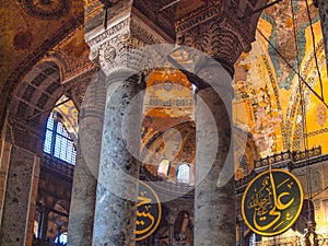 Turkey, Istanbul, Hagia Sophia, Calligraphic Panes, frescoed ceiling