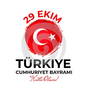 Turkey Republic Day typography poster in Turkish. National holiday in Turkiye on October 29. Vector template for banner