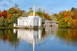 Turkish bath in autumn foliage in Catherine park, Tsarskoe Selo Pushkin, St. Petersburg, Russia