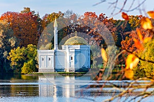 Turkish bath in autumn foliage in Catherine park, Tsarskoe Selo Pushkin, St. Petersburg, Russia