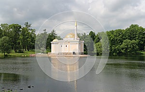 The Turkish Bath Pavilion