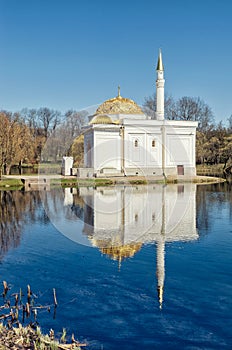 The Turkish Bath pavilion in the Catherine Park in Tsarskoye Selo.