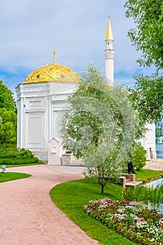 Turkish Bath Pavilion at Tsarskoe Selo