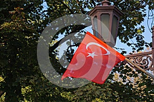 Turkish flag park