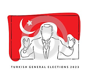 TURKISH GENERAL ELECTIONS photo