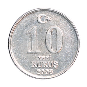 Turkish kurus coin