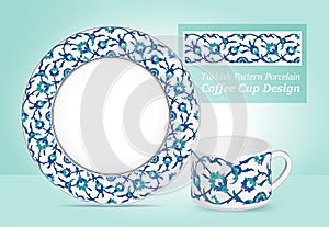 Turkish Ornament Porcelain Coffee Cup Design