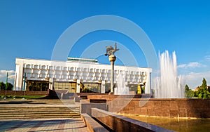 Turkiston Concert Hall in Tashkent - Uzbekistan photo