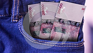 Turkmenistan 100 Manat Banknotes in Pocket of Jeans