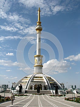 Turkmenistan - Ashgabat, museum