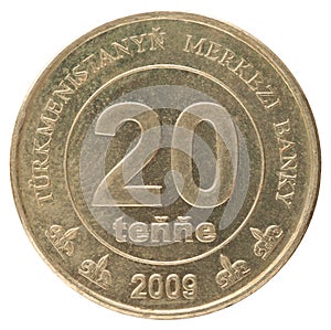 Turkmenistani coin