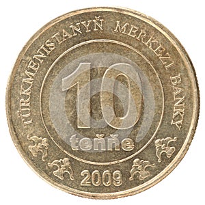 Turkmenistani coin