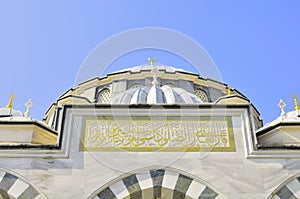 Turky mosque domes and minaret