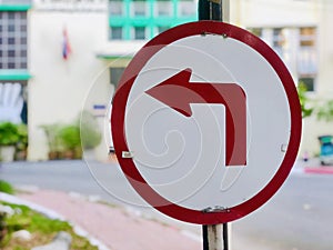 Turn left symbol