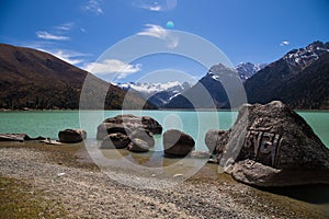 The turquoise lake Xinluhai in Tibet