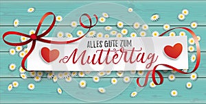 Turquoise Wood Daisy Paper Banner Muttertag