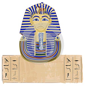 Tutankhamun and Hieroglyphs photo