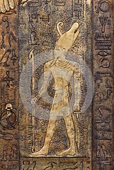 Tutankhamun life-size figure carving photo