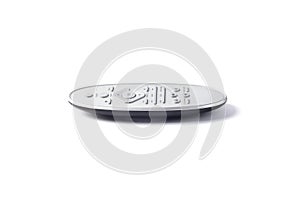 Silver remote on white background