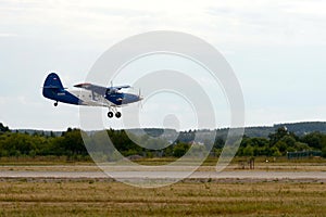 The TVS-2MS Partizan light multipurpose aircraft lands at the MAKS-2021 International Aviation and Space Salon in Zhukovsky