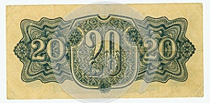 Twenty dollar bank note