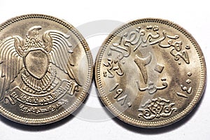 Twenty Egyptian piasters coin 1980, old Egyptian money of 20 piasters coin, The Arab Republic of Egypt