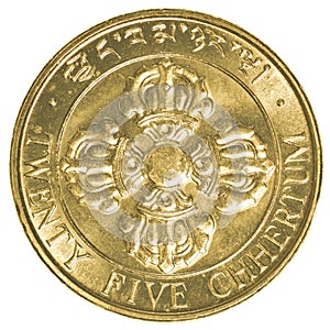 Twenty five Bhutanese chhertum coin