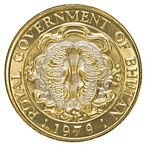 Twenty five Bhutanese chhertum coin
