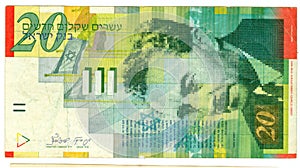 Twenty shekel bill of Israel