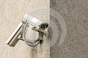 CCTV security system